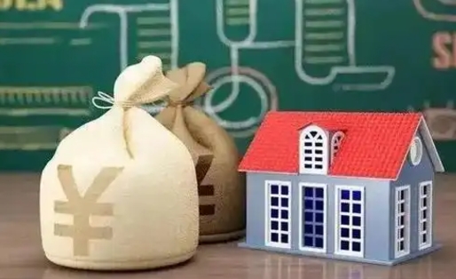 阿坝离职封存公积金怎么取（离职封存提取公积金多久到账）